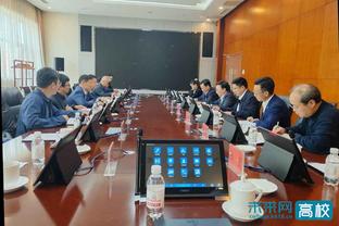 Lớp đào tạo giám sát cuộc thi Hiệp hội bóng đá Trung Quốc năm 2023 được tổ chức tại Hương Hà với sự tham gia của hơn 200 học viên